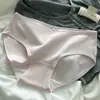 Calcinha feminina estilo Ins com laço doce, cintura média, que modela o quadril, calcinha triângulo macia e respirável com forro 10A de algodão puro antibacteriano