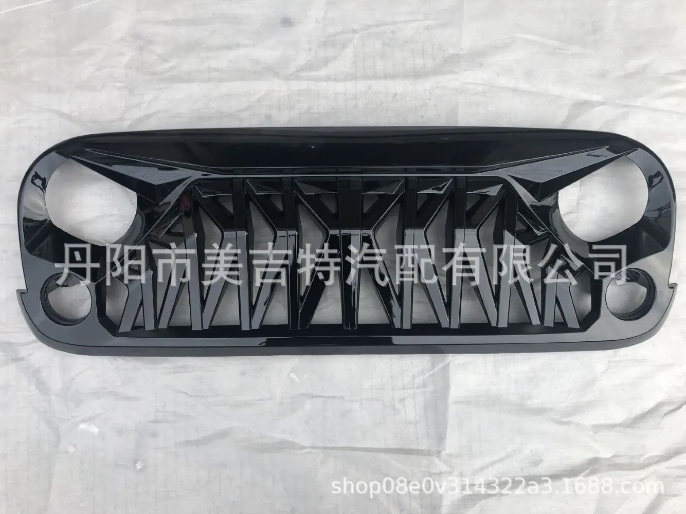 QQ图片20200306215837