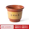 Maceta de Cerámica Extra Grande para Plantar Árboles, Modelo Alto de Uso Doméstico con Diámetro Grande, Maceta Transpirable para Orquídeas con Plato