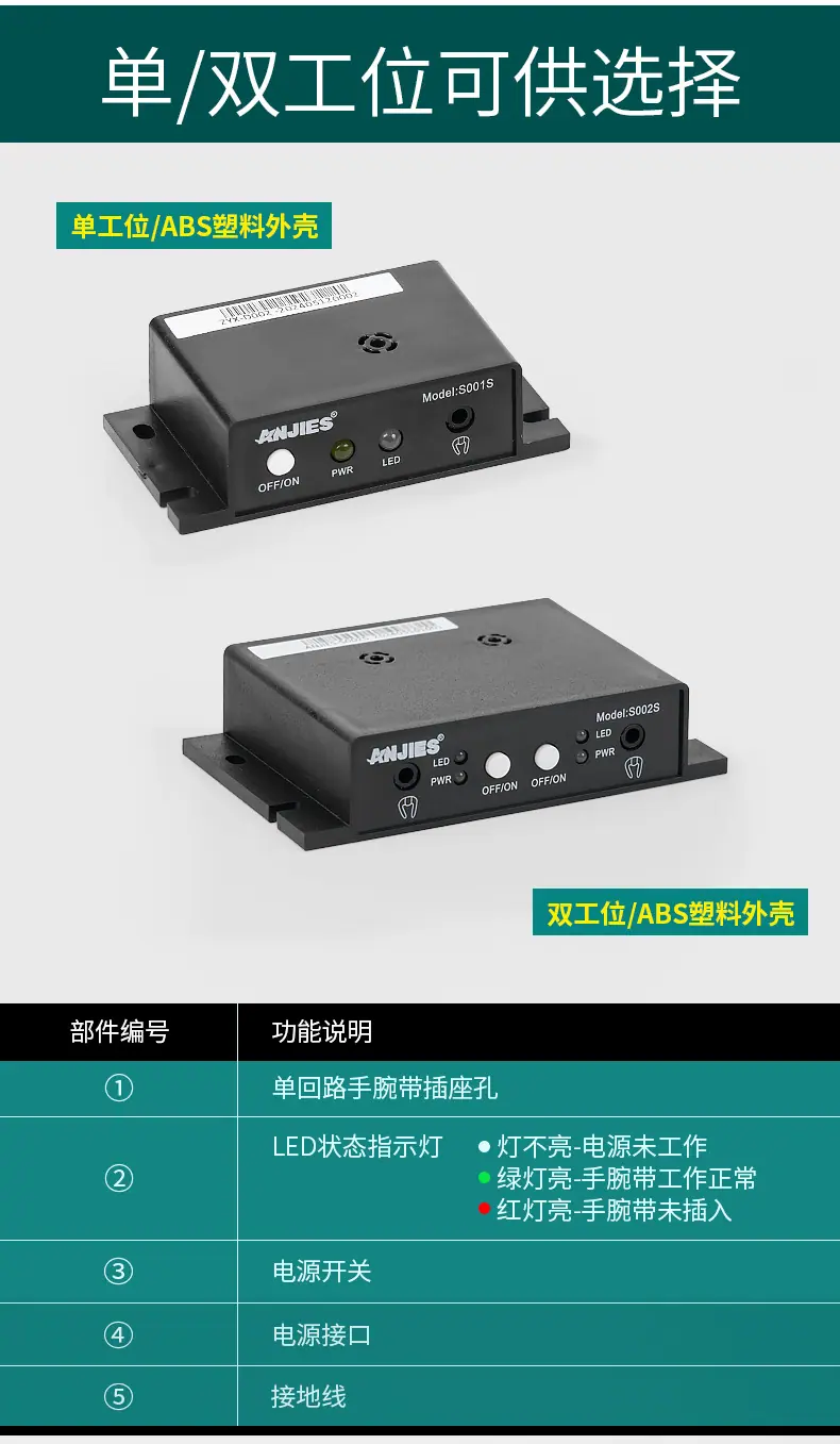 详情----(2)_04