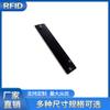 Identificación de equipos de máquinas de estanterías de paletas metálicas, gestión de patrullaje de inventario, etiqueta antimetal RFID UHF PCB