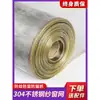 Tela de Aço Inoxidável 304 para Janela para Auto-Instalação, Tela Mosquiteira para Uso Doméstico, Tecido de Tela com Malha Diamante à Prova de Roedores e Gatos.