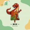 Globo grande de dinosaurio de dibujos animados, tiranosaurio, raptor, dragón de cuello largo, decoración para fiesta de cumpleaños infantil, globo de película de aluminio