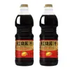 Salsa para Estofar Ji Jiang Salsa de Soja Oscura Auténtica Condimento para Saltear en Casa Condimento para Colorear Salsa para Estofar Comercial