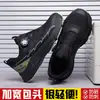 Zapatos de Protección Laboral para Hombre, Protección para Todas las Estaciones, Anti-Olor, Puntera de Acero, Anti-Golpes, Anti-Perforación, Resistentes a Soldadura, Resistentes a la Suciedad, Zapatos de Seguridad Ligeros para el Trabajo