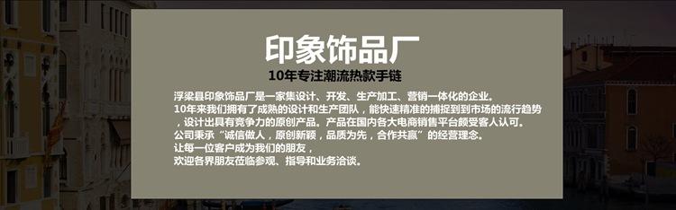 11_副本_副本_副本_副本_副本