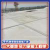 Precio del panel de techo ligero con estructura de acero de tablero compuesto de cemento espumado de Hubei Huangshi, placa resistente y ligera, esqueleto de acero