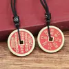 En Stock para Entrega Rápida Colgante de Moneda Fantasma de la Montaña Cinnabar Imitación Latón, Decoración de Coche de Moneda Antigua de Bronce de los Ocho Trigramas Taoístas