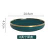 Conjunto de Louça de Cerâmica com Borda Dourada de Luxo Leve para Uso em Hotel e Casa, Atacado da Fábrica de Origem, Louça de Cerâmica de Chaozhou