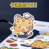 Adesivos Infantis Fofos Personalizados Criativos Cortados, Adesivos de Decoração de Diário Cartoon Culturais e Criativos Personalizados de Alta Qualidade para DIY