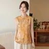 Novo Conjunto de Verão Manga Curta Estilo Chinês, Nova Moda Elegante de Alta Qualidade Estilo Nacional para Senhoras, Conjunto de Camiseta para Mulheres de Meia-Idade e Idosas