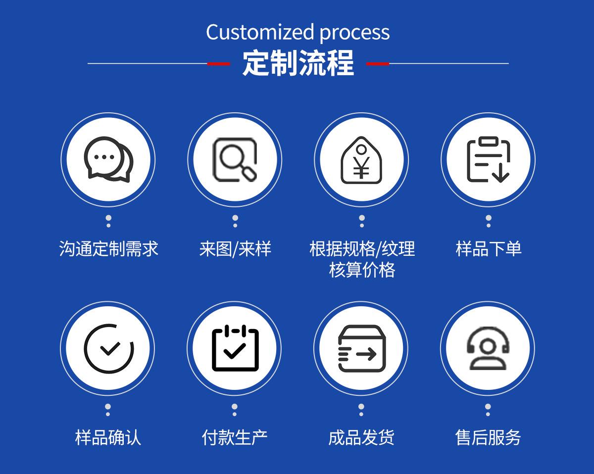 详情页_10.jpg