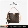 Bolso Cubo Vintage de Lujo Ligero Transfronterizo Modelo Nuevo 2026 Bolso Cubo Retro con un Toque de Alta Gama, Versátil para el Trabajo, Bolso Cruzado de Hombro Único
