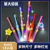 Linterna de Gran Cantidad Palo de Mano Barra de Colores Intermitente Palo de Luz de Lanzamiento Mango Electrónico de Plástico Palo Hecho a Mano DIY para Niños LED