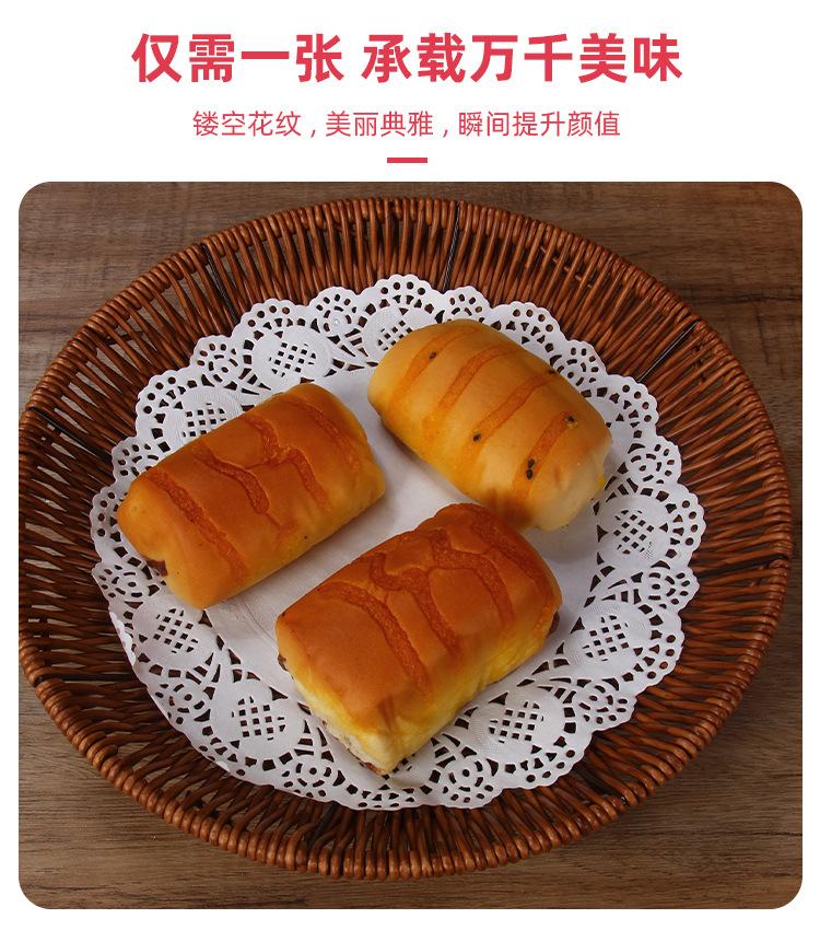 花底纸1_06.jpg