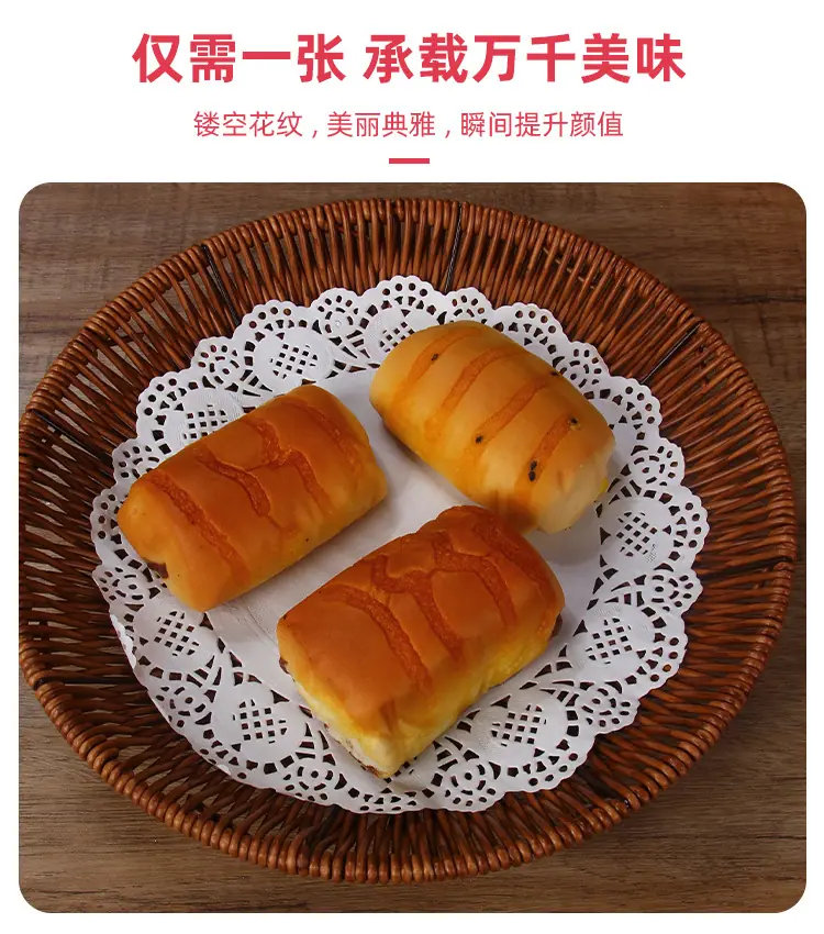 花底纸1_06.jpg