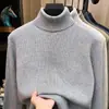 Suéter de Cuello Alto para Hombre Mezcla de Cachemir 2026 Otoño Invierno Nuevo Casual Color Sólido Capa Base Tejido Grueso Cálido para Hombre