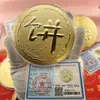 Caja de Regalo de Moneda de Oro Puro 999 Festival Qixi, Regalo Souvenir, Regalo de Lingote de Oro, Mismo Estilo que Shuibei, Venta Caliente al por Mayor