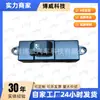 23926361 adequado para Baojun 730 (modelos 16) interruptor do levantador de vidro dianteiro direito / traseiro esquerdo / traseiro direito