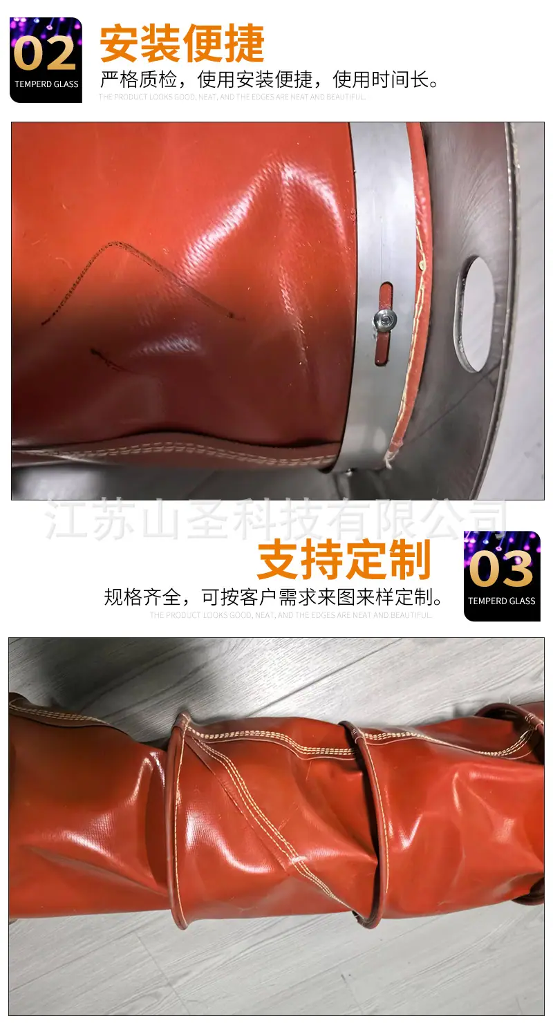 详情_08.jpg