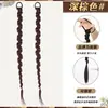 Peluca de Trenza Boxeadora Cola de Caballo Fresca Sough Trenza Retorcida Ensanchada y Audaz Popular en Internet Trenza Clásica Nuevo Estilo Chino Trenza Larga