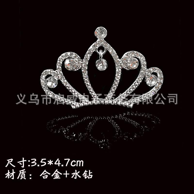 未标题-尺寸