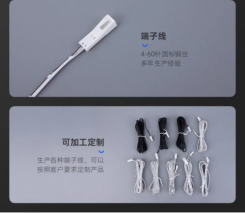 详情3.jpeg