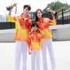 Traje deportivo de voluntario de primavera uniforme escolar para estudiantes masculinos y femeninos manga larga china correr degradado uniforme de premiación venta al por mayor personalización