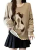 Suéter de punto recto con bordado de gato color avena para mujer, nuevo y elegante para otoño 2026, top suave y acogedor A13623