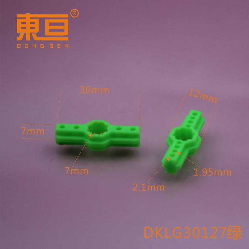 DKLG30127绿0.png