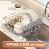 Estante Retráctil para Platos de Acero Inoxidable 304 Hogar Cocina Multifuncional Fregadero Cesta para Frutas y Verduras Colgador para Almacenamiento de Vajilla Portavasos