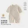 Body de Encaje Jacquard para Bebé de Verano, Body Transpirable sin Etiquetas para Recién Nacido, Ropa Suave para Gateo de Bebé, Ropa Infantil Anyang