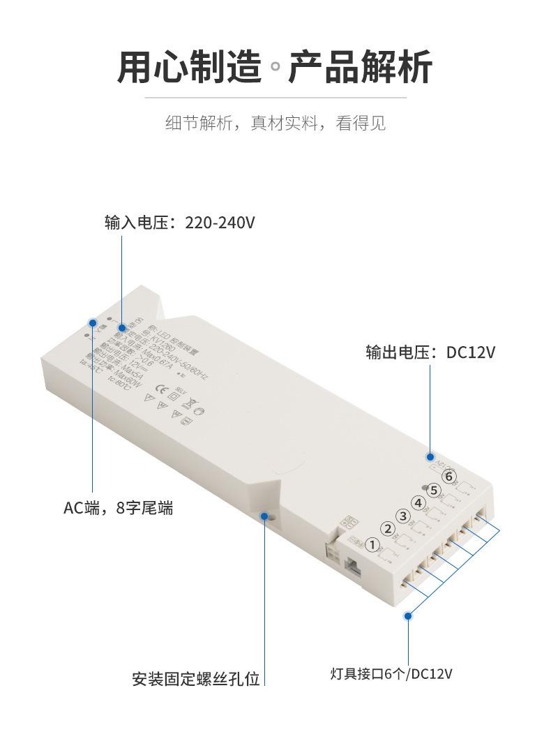 详情页1_04.jpg