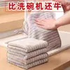 Paño de cocina especial, no grasoso, absorbente, sin pelusa, paño de limpieza para el hogar, suave para las manos