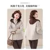 Día de la Madre 2026 Nueva Moda Chaqueta Acolchada con Capucha para Mamás, Elegante Ropa Exterior de Primavera y Otoño para Mujeres de Mediana Edad