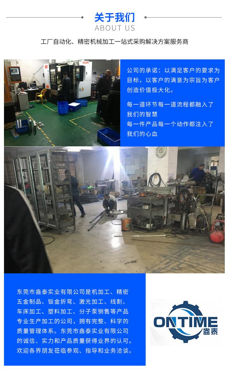 详情_09.jpg