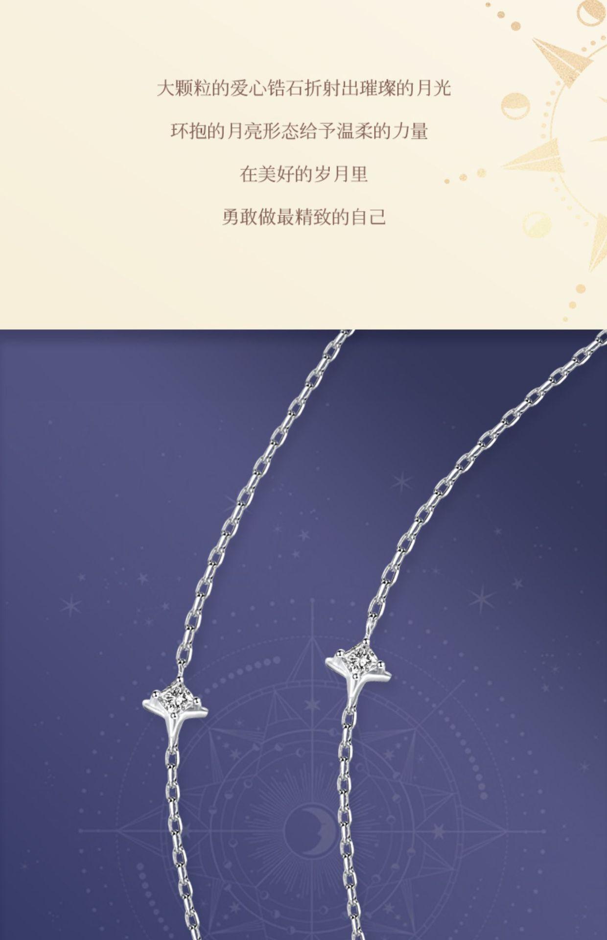 详情图06.jpg