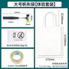 Kit de Material DIY Artesanal para Prensagem e Tingimento de Flores Flores Secas Ferramentas de Impressão para Crianças do Jardim de Infância Conjunto Tie-dye
