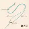 Cuerda de collar trenzada hecha a mano Lin para colgar en el cuello, unisex, ajustable, producto semiacabado, cordón con colgante de brújula de los Ocho Tesoros