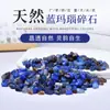 Decoração de Paisagem de Pedras de Ágata Azul Ornamentos Pedra Difusora Pedra de Aromaterapia Aquário Vaso de Flores Decoração Pedras de Cristal Pedras Brutas