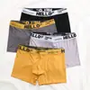 El superventas transfronterizo Hello ropa interior para hombre es moderna, transpirable, suave, cómoda, de secado rápido y asequible, adecuada para la ropa interior de hombre.