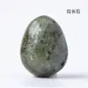 Venta Caliente Transfronteriza Cristal Natural Ágata Piedra Semipreciosa 2CM Huevo Pequeño Tallado Huevo de Pascua Estándar de Mina Adornos