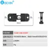 Suporte universal para celular atacado, clipe preguiçoso para selfie, cold shoe, clipe para celular e tablet, suporte para transmissão ao vivo, clipe fixo, acessórios de fotografia