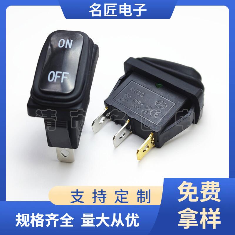 大泽工具_20250416123811