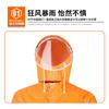 Fábrica por atacado engrossado saneamento laranja split raincoat set elastic cuff saneamento raincoat set