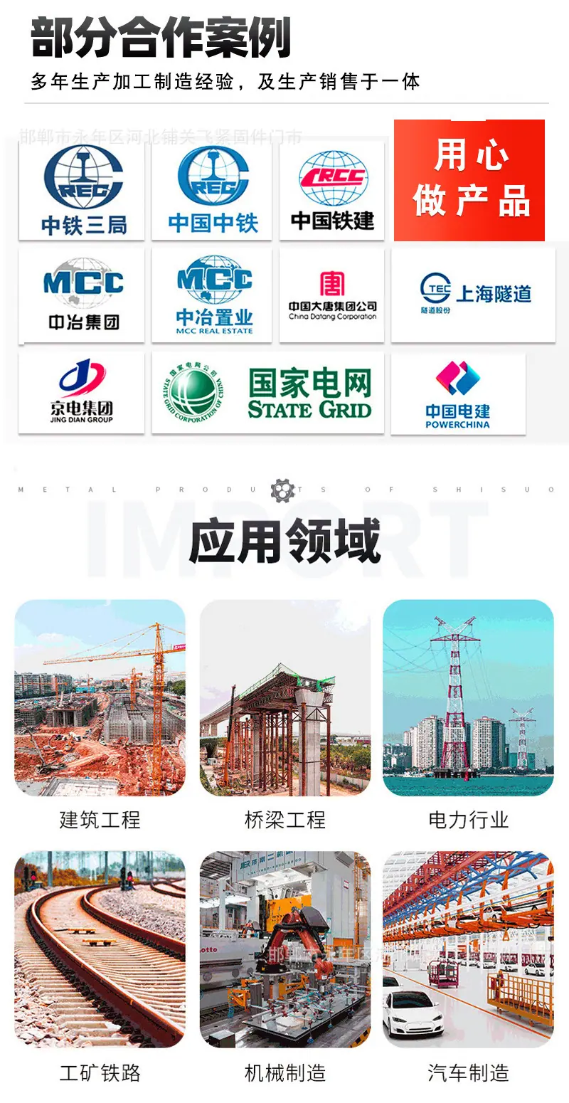 详情页_07.jpg