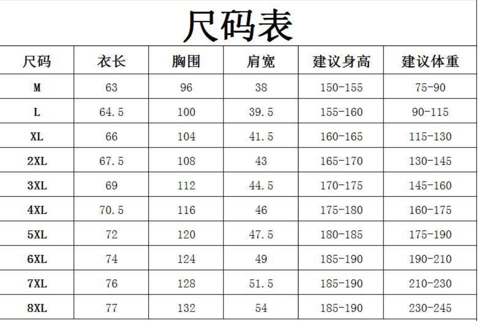微信图片_20230720173901