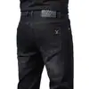 Jeans Negros y Grises de Moda Otoño 2026 para Hombre Corte Slim Recto Estilo Europeo de Alta Gama Versátiles Elásticos Casuales Pantalones Largos