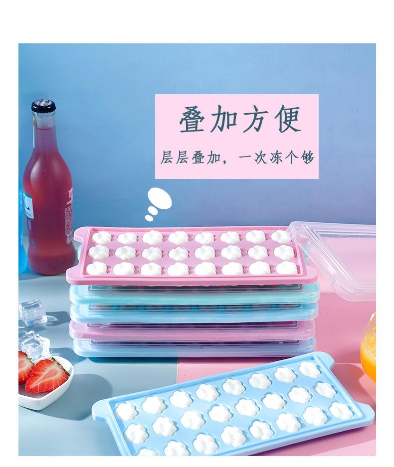 冰格_09