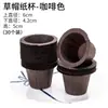 Porta-vaso de papel rizado para pastel tomafen a prueba de aceite para hornear resistente a altas temperaturas sin molde 30 piezas/bolsa
